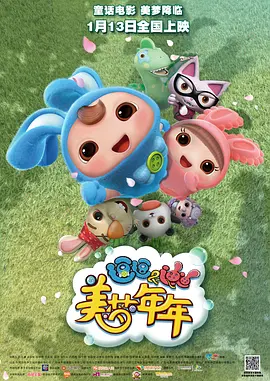 国产亚洲第一区