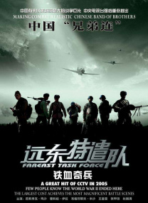国产成人精品免费视频网页大全